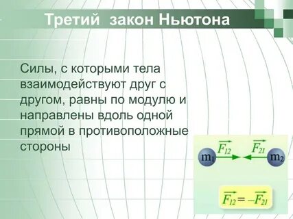 Два модуля равны друг другу