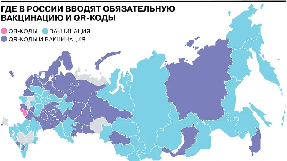 12 областей россии. Самые красивые регионы России. Двенадцатый регион России. Двенадцать регионов РФ. 13 Регион России.