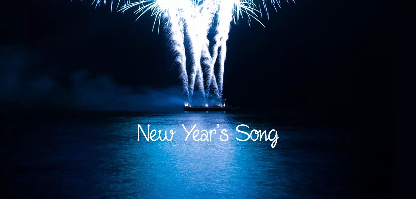 New year's song. New year Songs. New year обложка для трека. Tim MCMORRIS, альбом Alive альбом. Обложка к треку Happy New year.