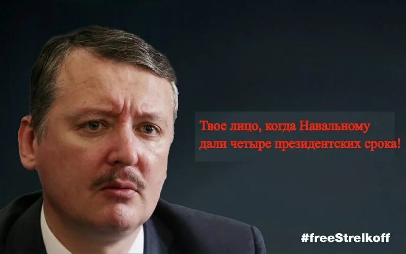 рагуляку на гиляку телеграмм. карикатуры про украину и америку. рагуляку на гиляку телеграмм. рагуляку на гиляку телеграмм. это не вы кричали москаляку на гиляку.