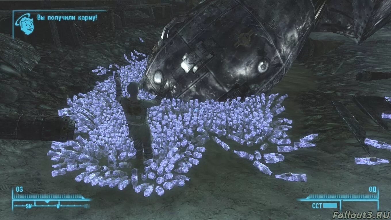 Карма фото. Fallout new vegas карма. Вы получили карму fallout. Гармония вселенной. Карма фоллаут 3.