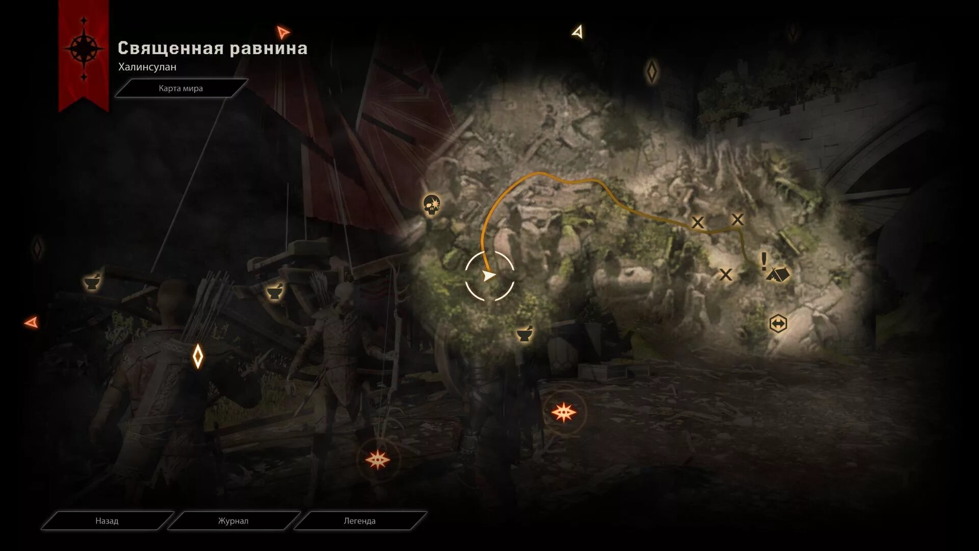 Dragon age священная равнина. священная равнина в dragon age inquisition. священная равнина ориентиры. гаморданский бурегон dragon age inquisition. священной равнине.