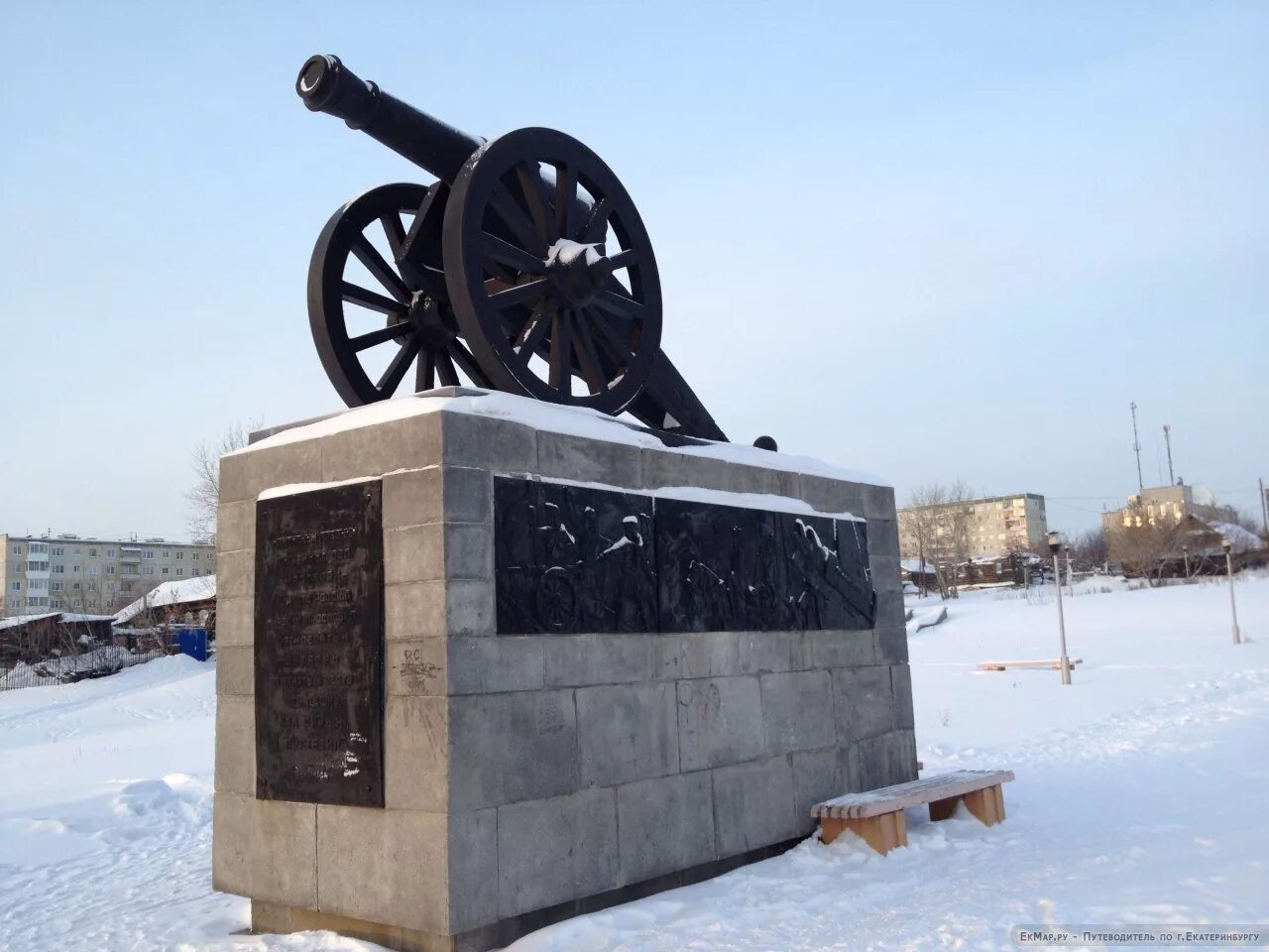 Монумент пушка Каменск-Уральский. Памятник пушка Каменск-Уральский. Памятник пушке Каменск-Уральский. Достопримечательности Каменска-Уральского пушка. Сайт города каменска уральского