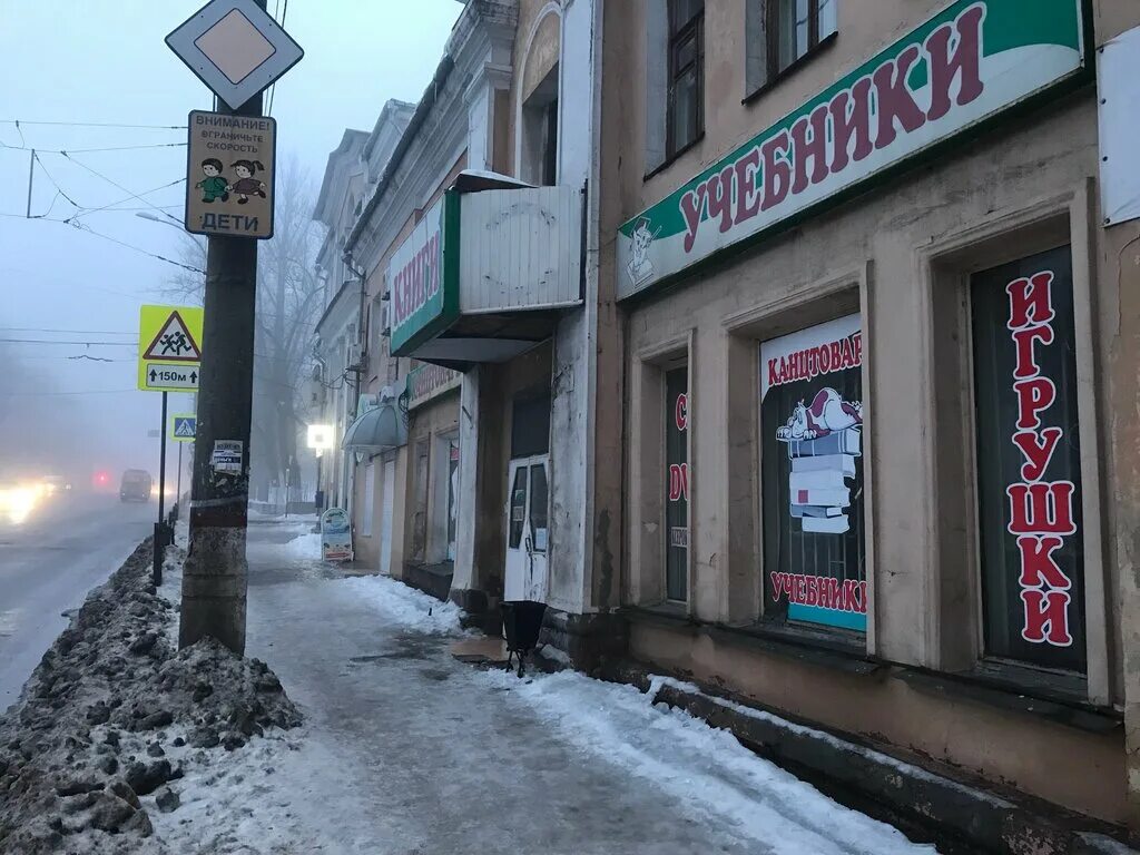 улица дзержинского 93. дзержинского 93 челябинск. дзержинского 93 челябинск. дзержинского 93б челябинск. дзержинского 93 челябинск.