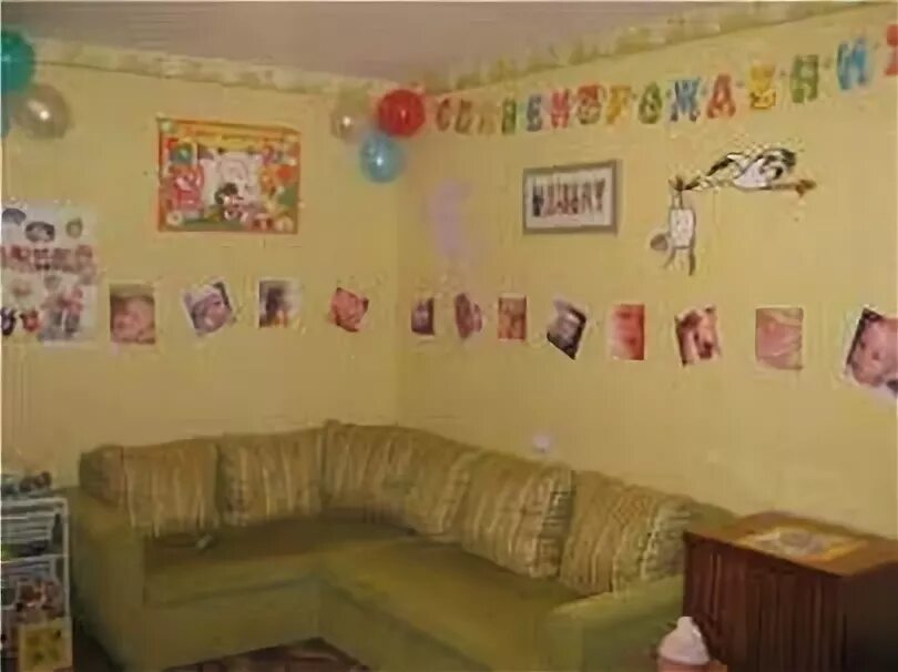 Оформление квартиры на день. Украсить комнату на день рождения. украшение квартиры на день рождения ребенка. украшение комнаты на годик. украсить детскую комнату к дню рождения.