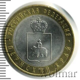 5 руб пермь