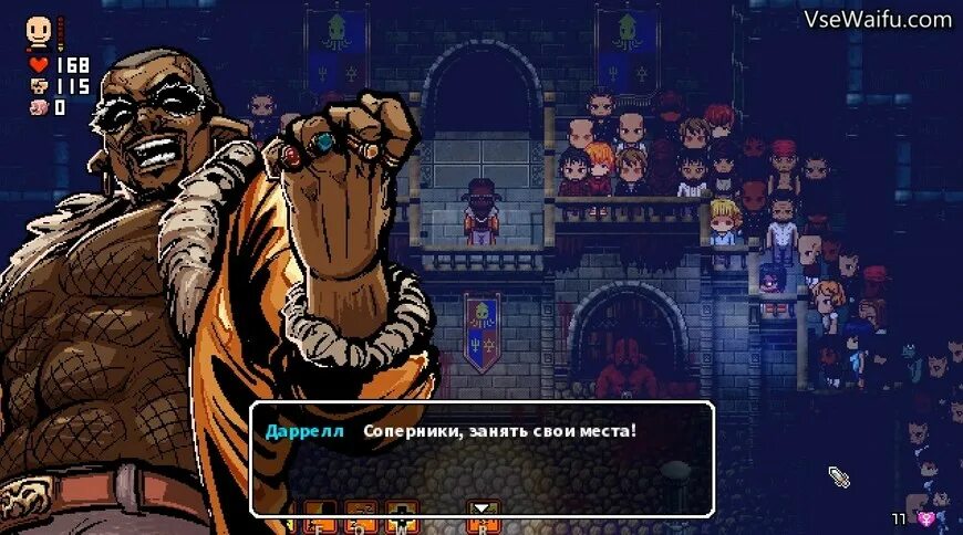 Lona cheat mode. Игра lona rpg. lona rpg фото игры. lona rpg элис. lona rpg мерзость.