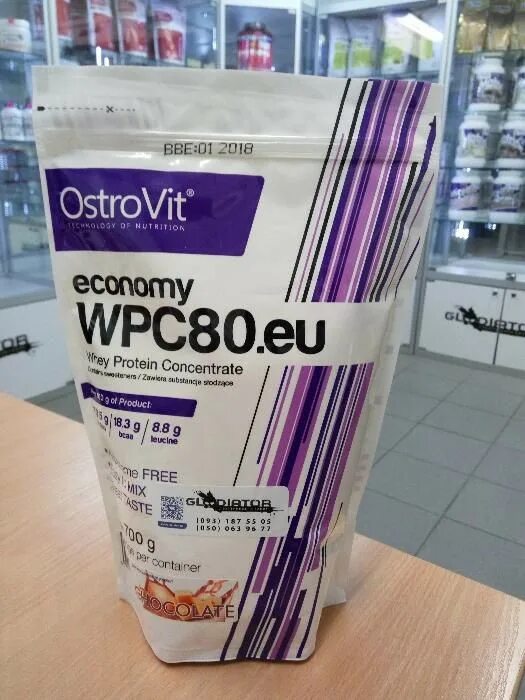 Ostrovit купить. OSTROVIT delicious Whey 700g. Протеин Ostrowia wpc80 Milkiland логотип. Протеин Ostrowia wpc80 Milkiland этикетка. WPC Protein Econo 700g SFD.