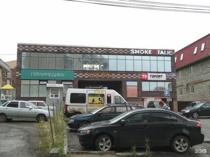 Ул полянка 2