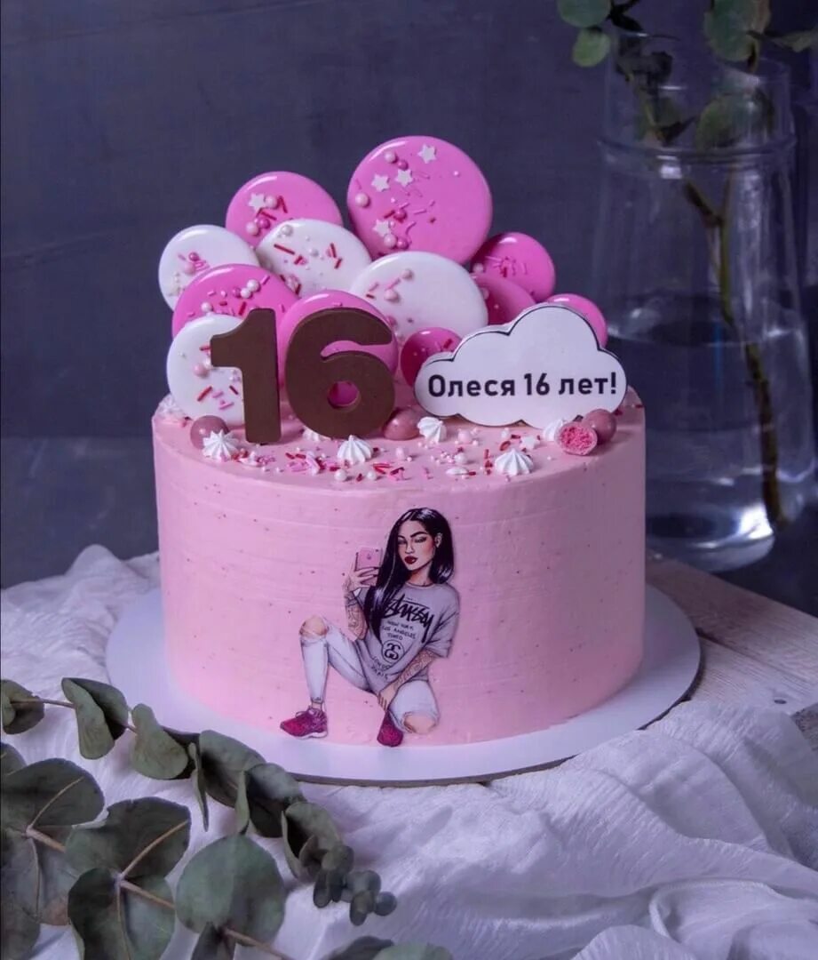 Sweet Sixteen Pink and White Cake with Chocolate Ganache Drip by 3 Sweet Girls C