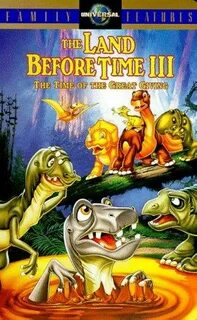 До начала времен 3