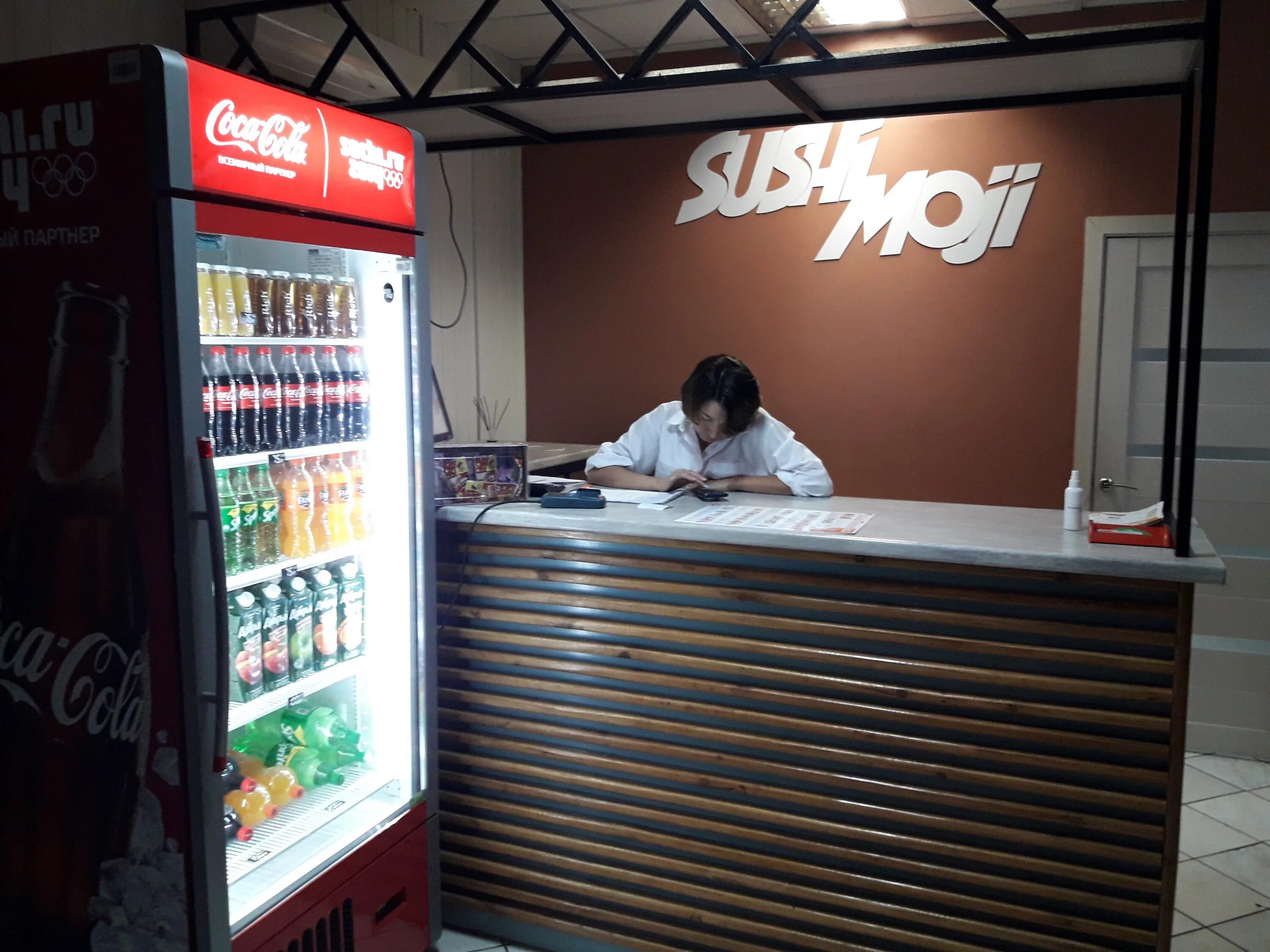 Суши моджи. Суши моджи большеустьикинское. Суши моджи аскарова. Суши моджи благовещенск. Суши моджи уфа.