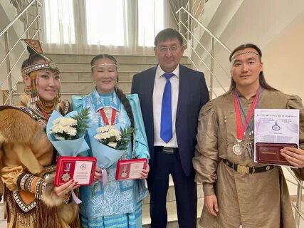 Саха государственная