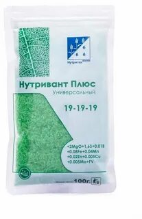 Универсальный плюс
