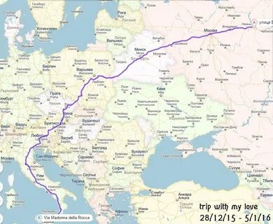 Можно ехать в италию