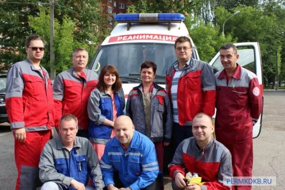 Сайт краевой больницы пермь. КДКБ Пермь. Краевая детская клиническая больница Пермь. Краевая клиническая больница Пермь Баумана 22. Краевая детская клиническая больница Пермь врачи.