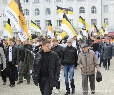 Правые екатеринбург