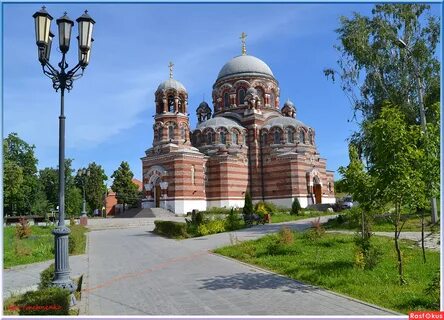 Щурово коломна