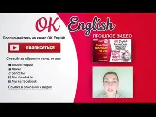 My english ok