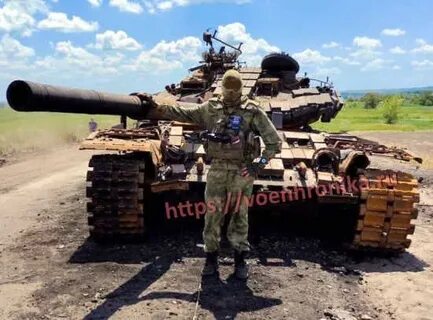 Новости разгрома украины