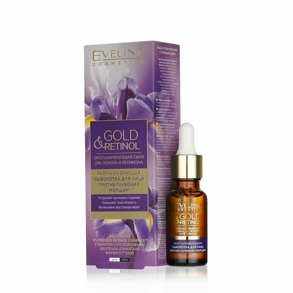 сыворотка для волос `kensuko` разглаживающая 30 мл. Loreal professional liss unlimited. L'oreal professionnel liss unlimited. сыворотка с матриксилом. Laroc разгладывающая сыворо.