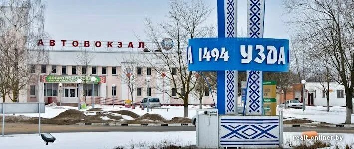 Узда беларусь. Узда достопримечательности. Город узда. Погода на неделю узда минская. Одесса климат.
