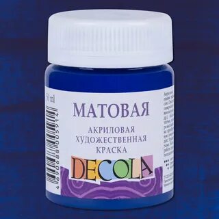 Decola