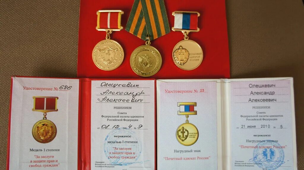 10. Калужская коллегия адвокатов. Улица ленина 94 в калуге. Калужская коллегия адвокатов. Коллегия адвокатов москвы.