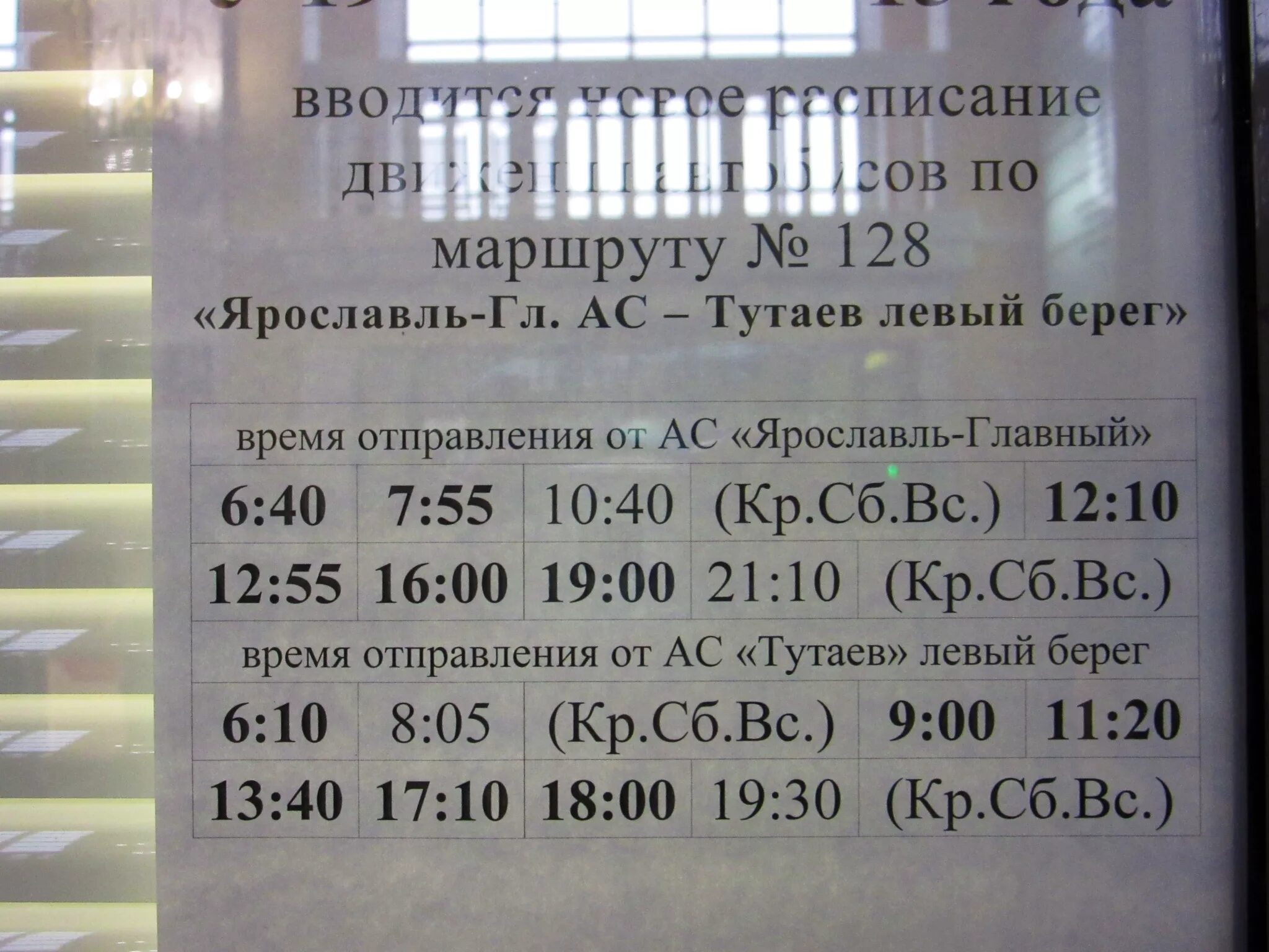 покровский берег пляж москва. анапа волна бич. берег время работы. балтийское море карелия. красивое побережье.