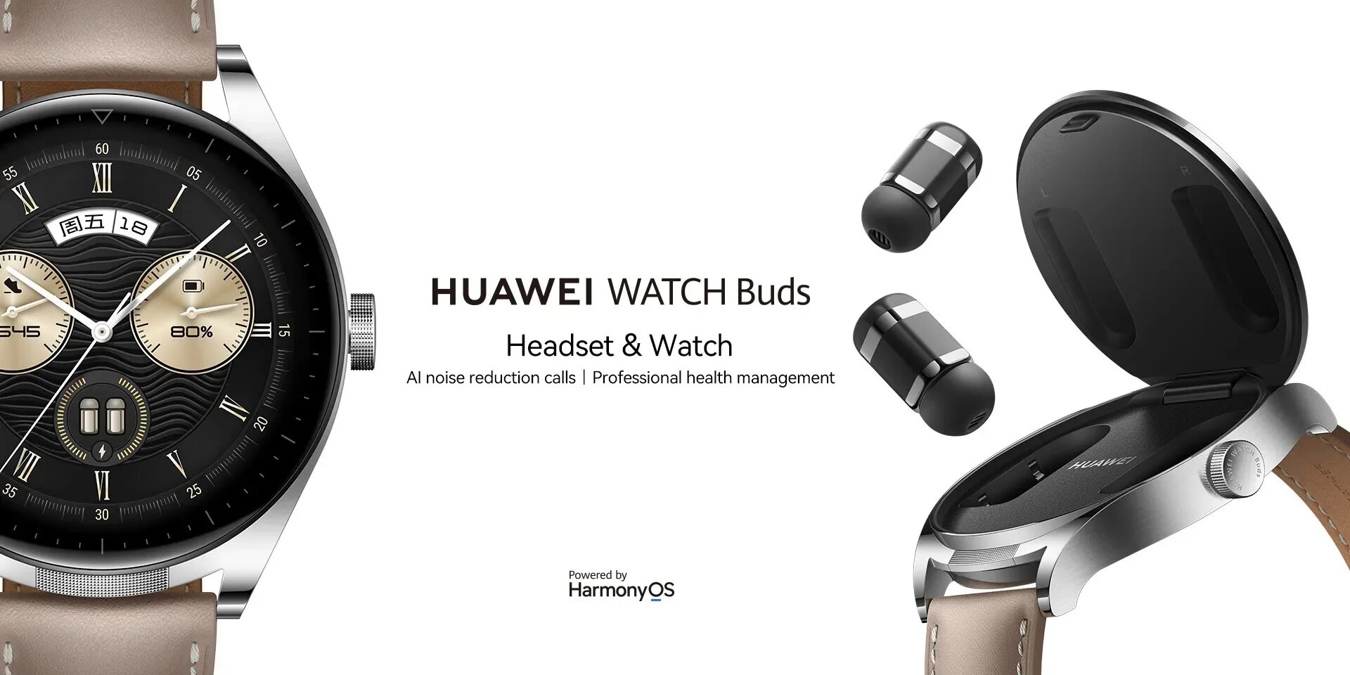 Huawei new часы. Смарт-часы Huawei watch Buds. Huawei watch Buds. Смарт-часы Huawei watch Buds (SGA-b19). Часы наушники 2в1 Хуавей.