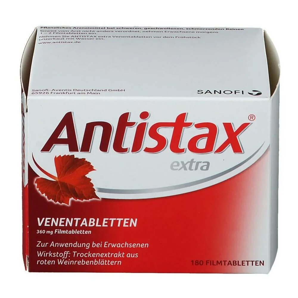 Антистакс таблетки. Антистакс капсулы 180 мг 100 шт. Таблетки для вен Антистакс. Антистакс спрей. Антистакс отзывы