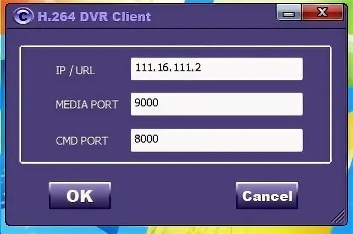 Dvr программа. H.264 dvr софт. h.264 dvr client. h264dvrclient 1.0.0.5. dvr client программа.