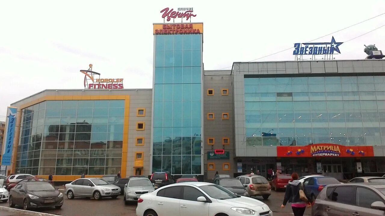 академика королева, д. г уфа академика королева. академика королева 2 уфа. 9 этажный торговый центр. октябрьский район уфа.