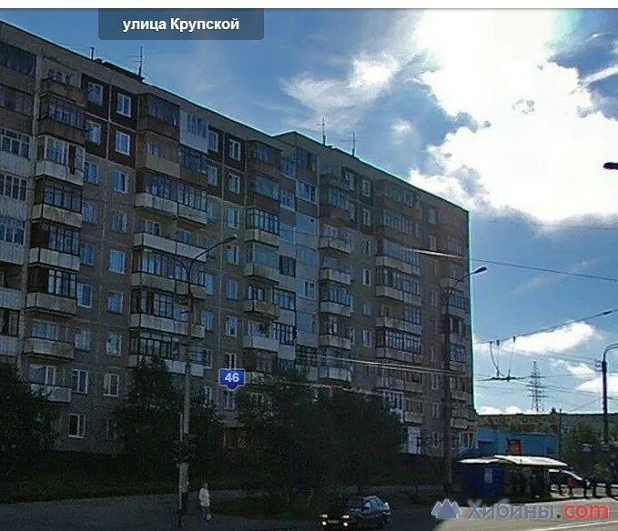 Работа мурманск крупской. Улица крупской мурманск. крупская 2 мурманск. ул. крупской, 1, мурманск. мурманск улица крупской 2а.