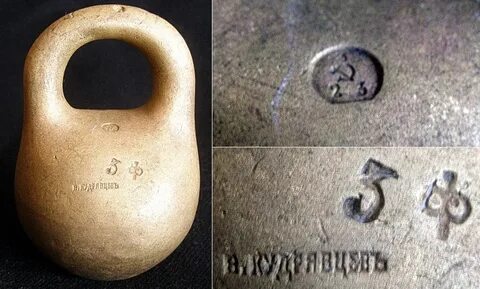 Гиря клеймо