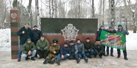 Пограничники казани