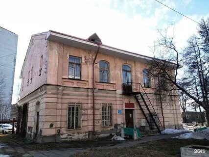 Городская больница волосевич