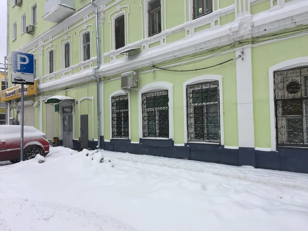 техникум искусств самара. гпбоу самарский техникум кулинаронго искусства. скспо в самаре колледж официальный сайт. техникум искусств самара. техникум кулинария искусств самара молодогвардейская.