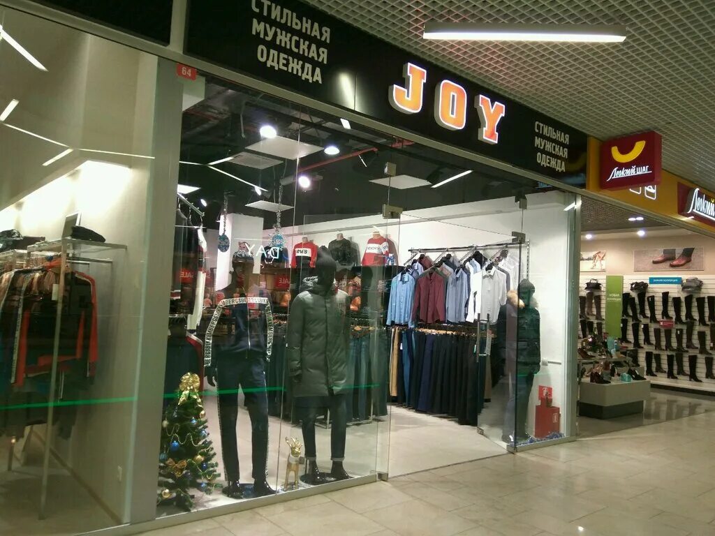 Gloria jeans в комсомольске-на-амуре. глория джинс тамбов рио. тула магазин джинсовой одежды. магазин джинсы тула. Mustang магазин одежды.