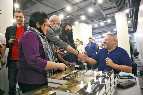 Романовская империя
