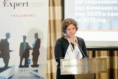 Аукционная площадка российский аукционный дом