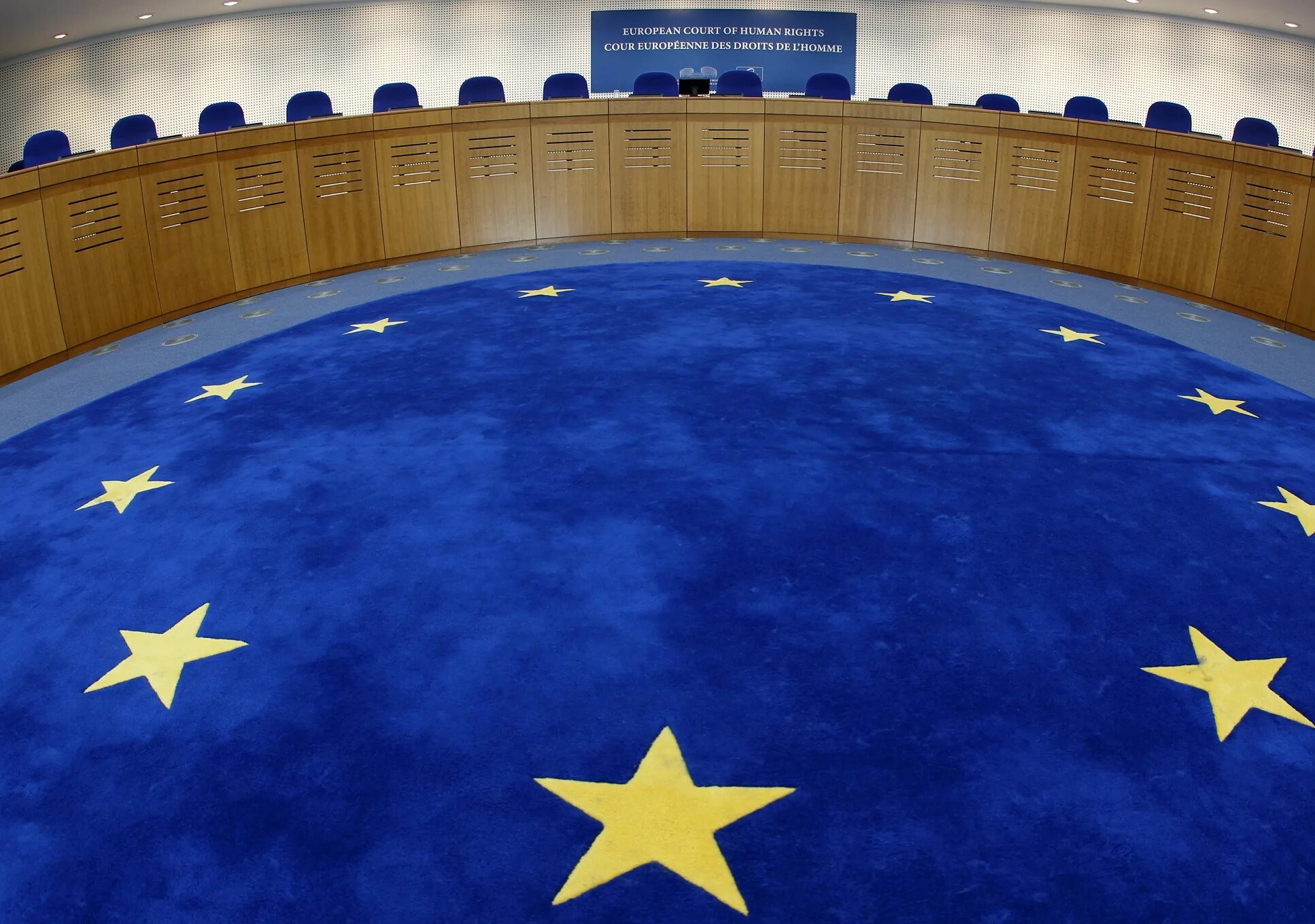 Европейский суд по правам человека (ЕСПЧ). Европейский суд по правам человека в Страсбурге. Европейский суд по правам человека штаб квартира. ЕСПЧ совет Европы.