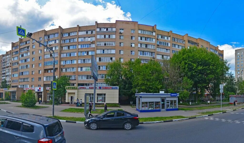 Ул. 143905 почтовое отделение. 143911 почтовое отделение. Почта балашиха свердлова. Балашиха улица свердлова 54.