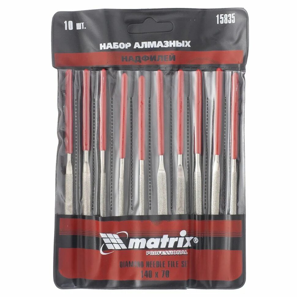 00, у12). Набор надфилей матрих. Алмазные надфили matrix. (140*50*3) сибртех /158327/. Набор надфилей 140х50 5шт matrix.