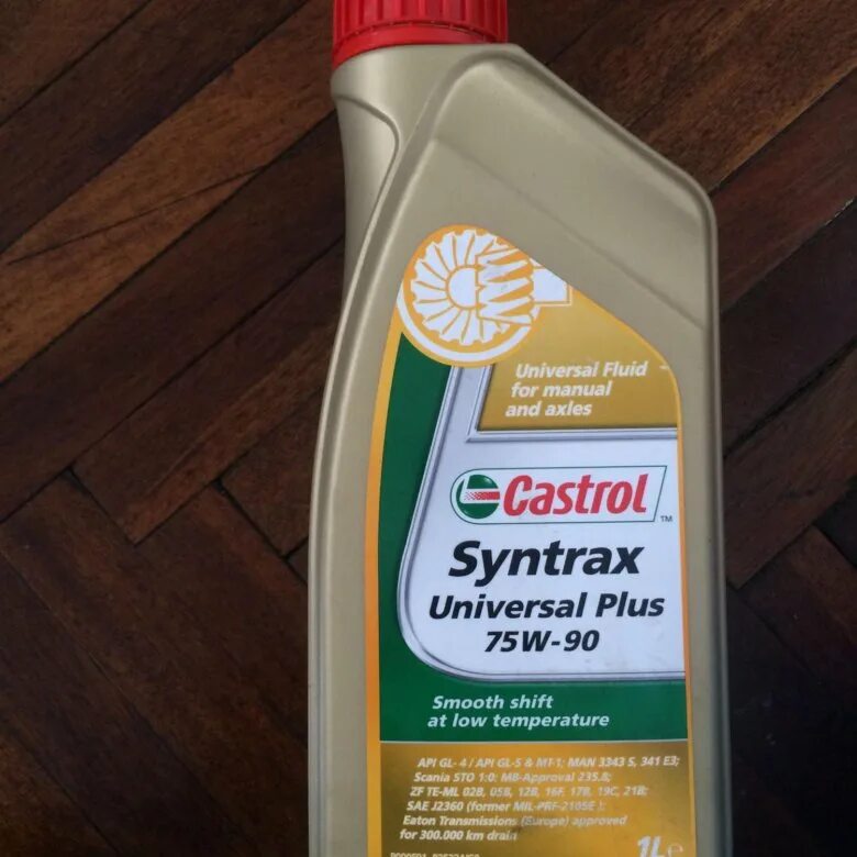 Castrol transaxle 75w-90. Кастрол трансмакс 75w90. Масло кастрол 75 90. Масло трансмиссионное синтетическое 75w-90 syntrans multivehicle 1л. F17 мкпп замена масла.