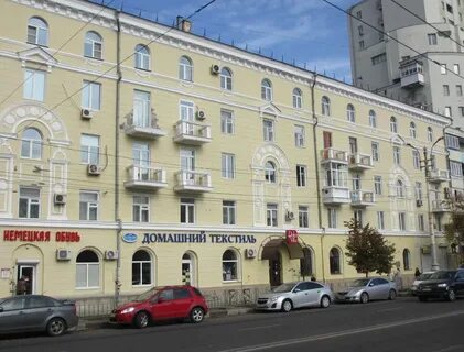 Снять дом улица кирова
