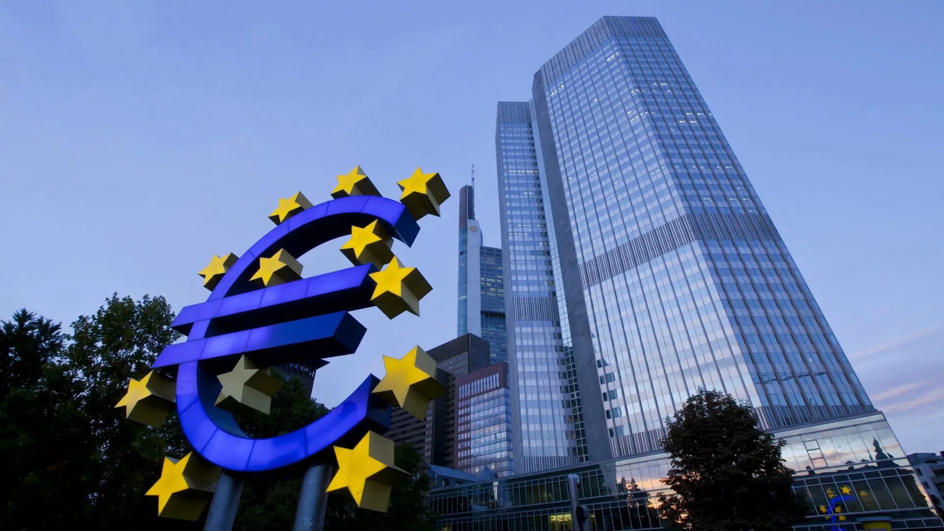 Валютный институт. Банк европейского Союза. Центральный банк европейского Союза. Европейского центрального банка Frankfurt. Франкфурт ЕС.