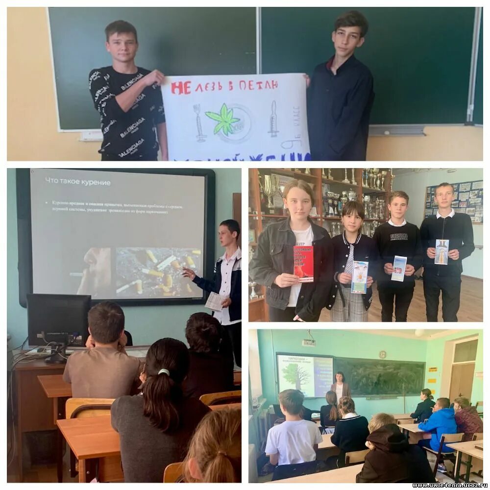 Посвящение в пятиклассники 2020. Школа номер 5 город пролетарск. Школа 5 г. Увлечение школой сош 5. 21 школа 5б 2020.