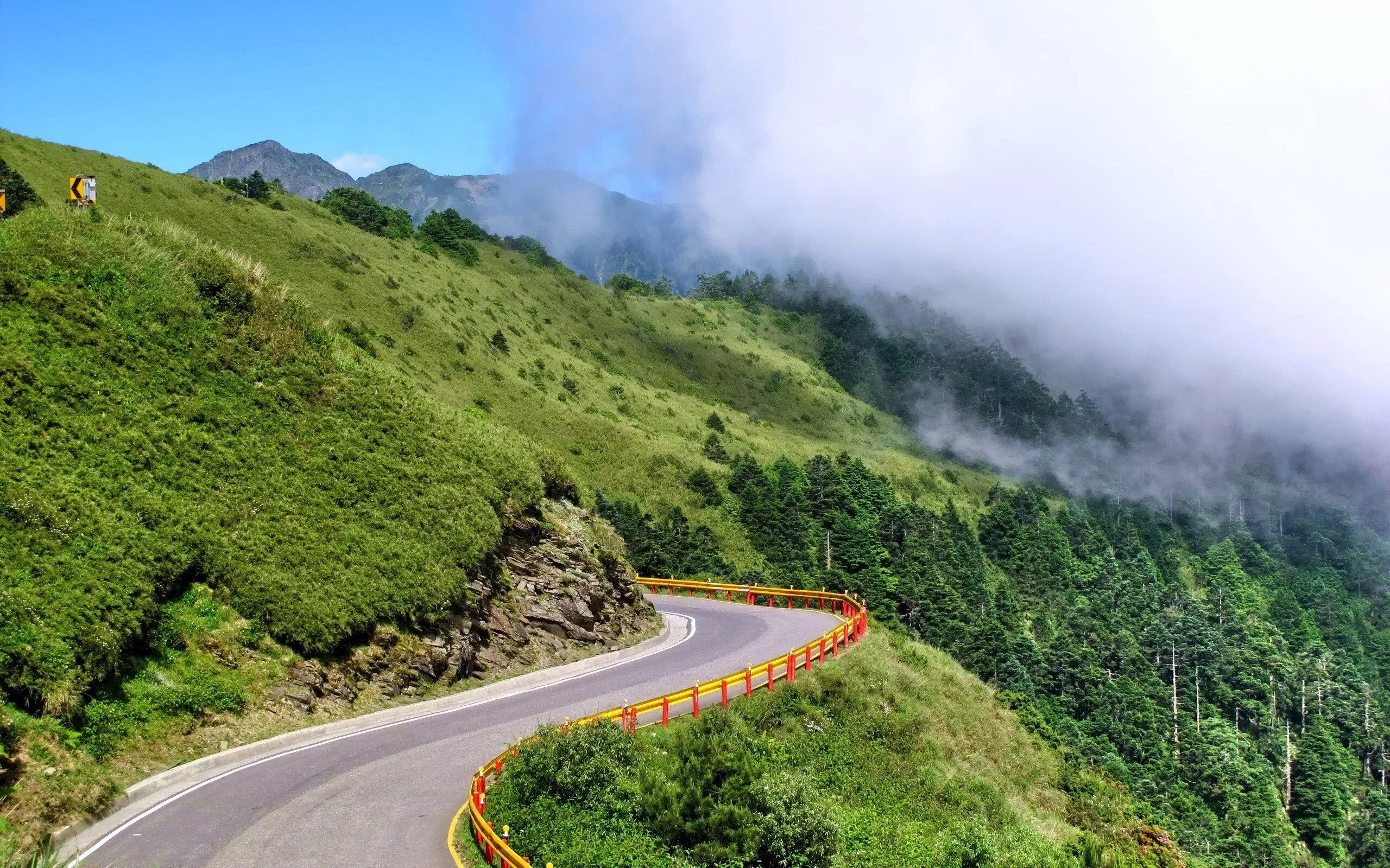 Rock road