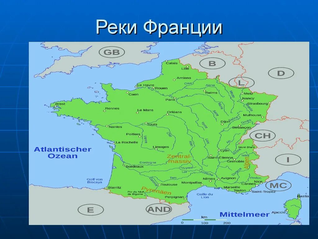 Сколько получила франция. Карта основных рек Франции. Крупные реки и озера Франции на карте. Реки Франции на карте. Реки Франции на карте на русском.